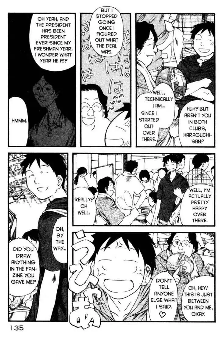 Genshiken - The Society for the Study of Modern Visual Culture Chapter 5 22